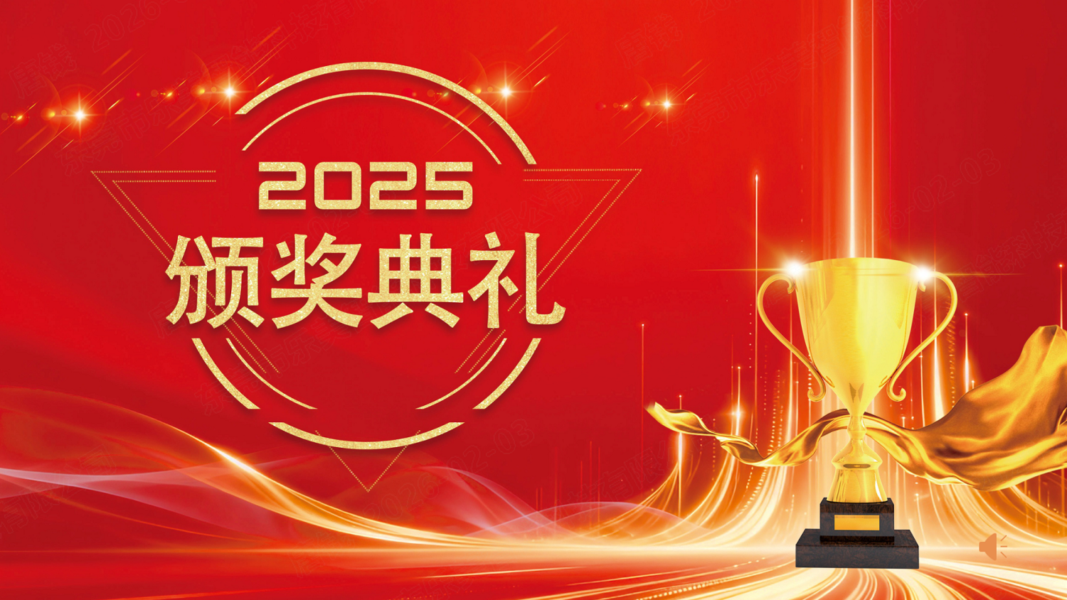 1770173325131403.png 图片333.png