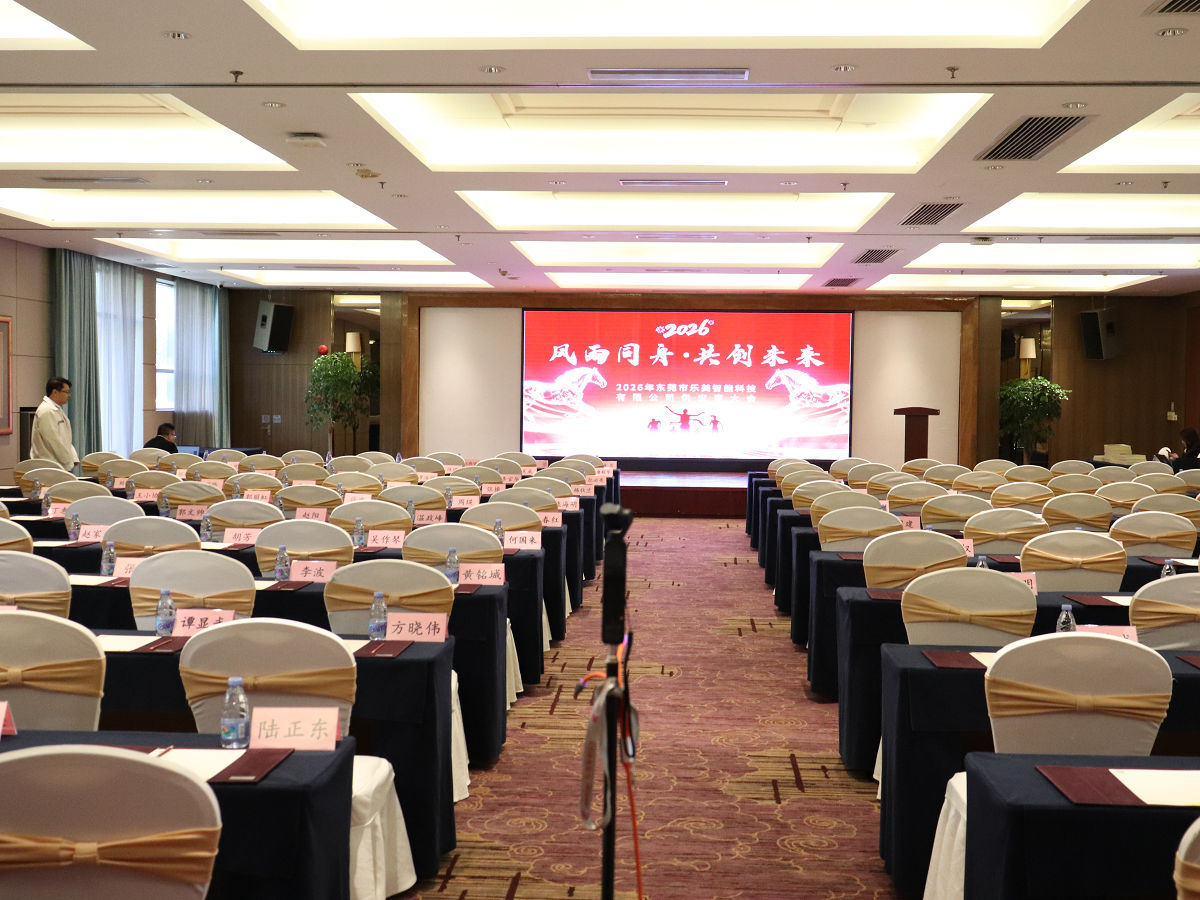 1770173435157824.png 图片44.png