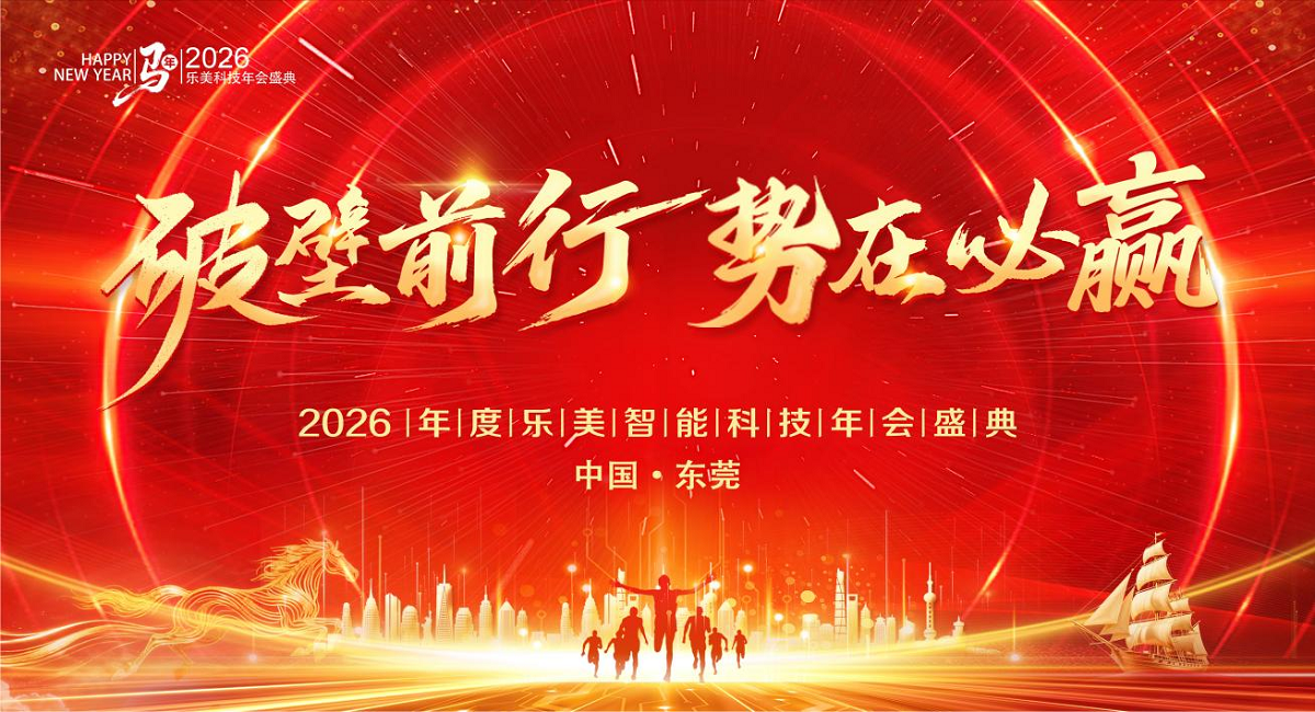 1770261802792814.png 图片1.png