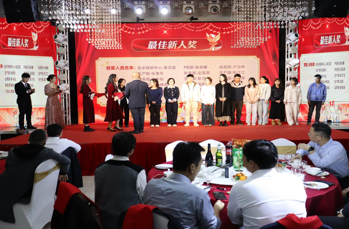 1770262838146724.png 图片5.png