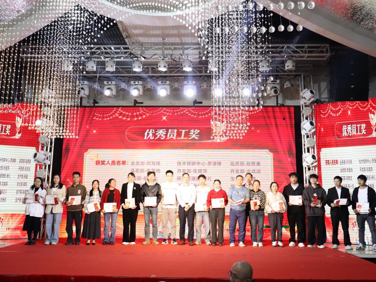 1770262903353974.jpg 图片6.jpg