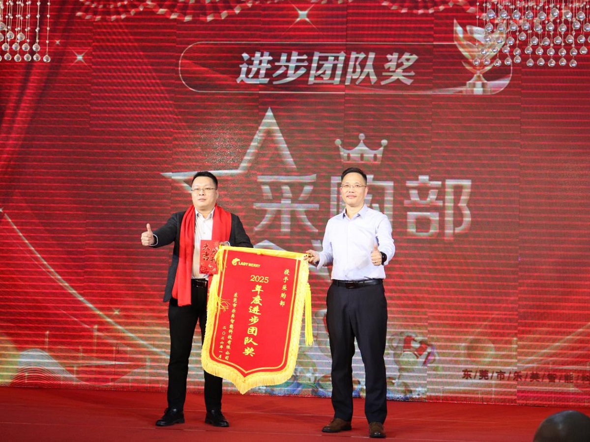 1770263149125618.jpg 图片7.jpg