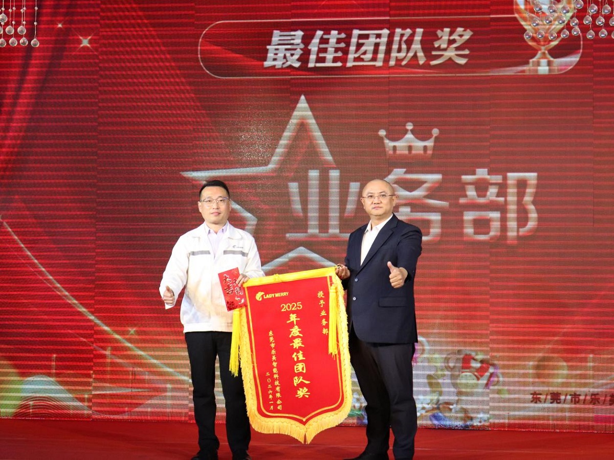 1770263189248281.jpg 图片8.jpg