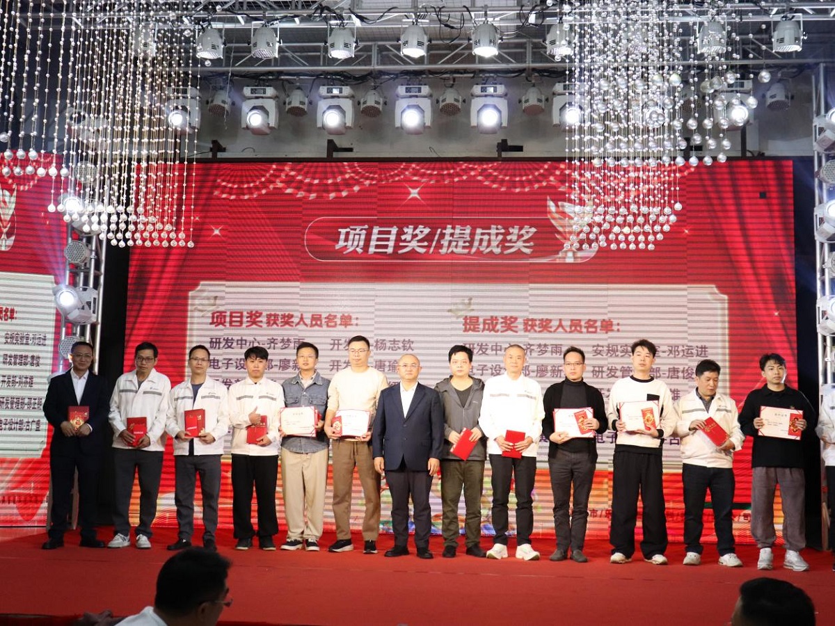 1770263297154027.jpg 图片9.jpg
