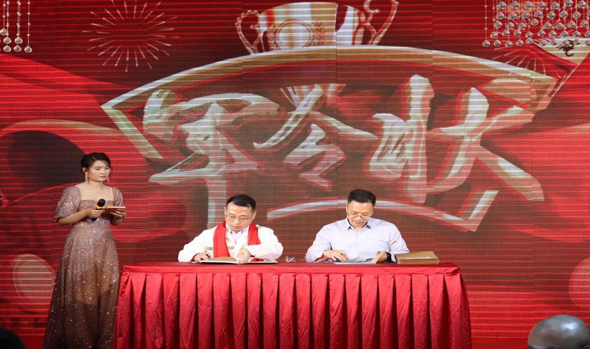 1770263525636921.png 图片12.png