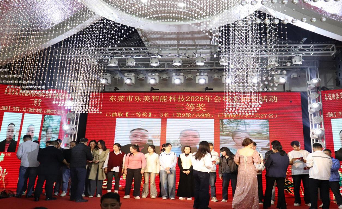 1770269925727516.png 图片23.png