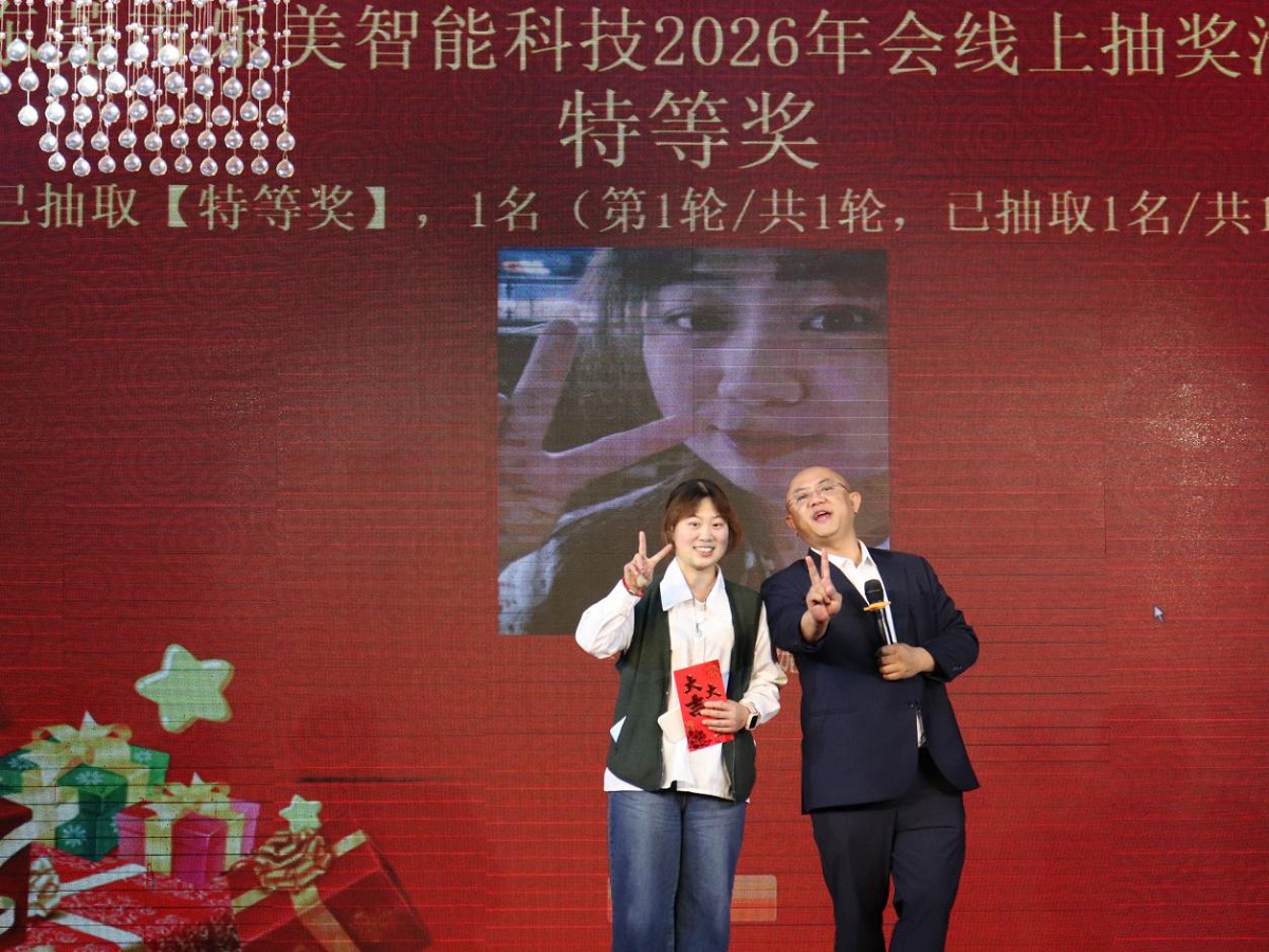 1770269974561878.png 图片24.png